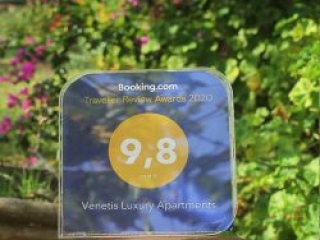 Venetis Outside Photos (4)