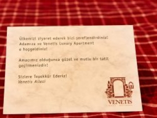 ν.1 Venetis (186)
